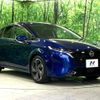 nissan aura 2022 quick_quick_FE13_FE13-233249 image 16