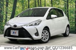 toyota vitz 2017 quick_quick_NSP130_NSP130-2264811