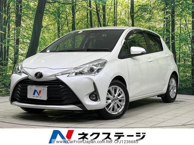 toyota vitz 2017 quick_quick_NSP130_NSP130-2264811 image 1