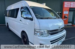 toyota regiusace-van 2013 -TOYOTA 【富士山 840ｻ 75】--Regius ace Van CBF-TRH221K--TRH221-0040685---TOYOTA 【富士山 840ｻ 75】--Regius ace Van CBF-TRH221K--TRH221-0040685-