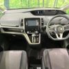 nissan serena 2017 quick_quick_GFC27_GFC27-019720 image 2