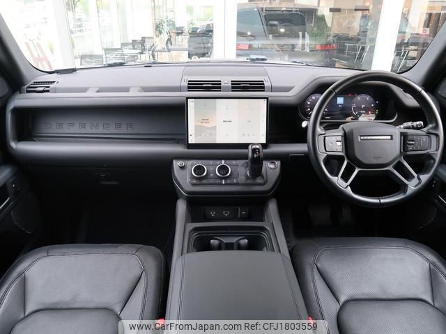 land-rover defender 2023 CFJ1803559 image 2
