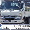 toyota dyna-truck 2018 GOO_NET_EXCHANGE_0704331A30240823W001 image 1