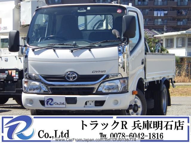 toyota dyna-truck 2018 GOO_NET_EXCHANGE_0704331A30240823W001 image 1