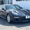 porsche panamera 2014 -PORSCHE--Porsche Panamera ALA-970CGEA--WP0ZZZ97ZEL041493---PORSCHE--Porsche Panamera ALA-970CGEA--WP0ZZZ97ZEL041493- image 17