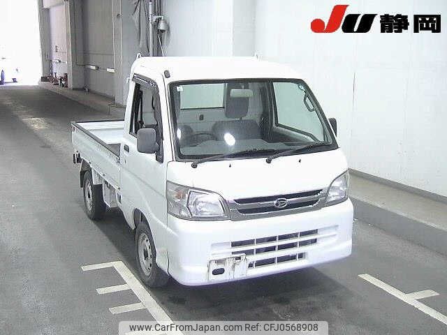 daihatsu hijet-truck 2014 -DAIHATSU--Hijet Truck S211P-0289311---DAIHATSU--Hijet Truck S211P-0289311- image 1