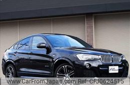 bmw x4 2015 -BMW 【神戸 303ﾅ4916】--BMW X4 XW20--00F79296---BMW 【神戸 303ﾅ4916】--BMW X4 XW20--00F79296-