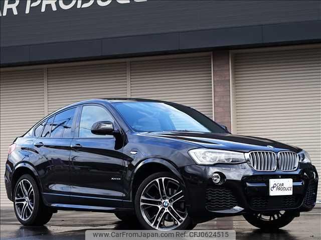 bmw x4 2015 -BMW 【神戸 303ﾅ4916】--BMW X4 XW20--00F79296---BMW 【神戸 303ﾅ4916】--BMW X4 XW20--00F79296- image 1