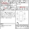 toyota toyota-others 2023 quick_quick_6AA-AZSH36W_AZSH36-4004725 image 21