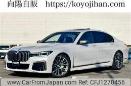 bmw 7-series 2021 -BMW 【名変中 】--BMW 7 Series 7T30--0CH72676---BMW 【名変中 】--BMW 7 Series 7T30--0CH72676-