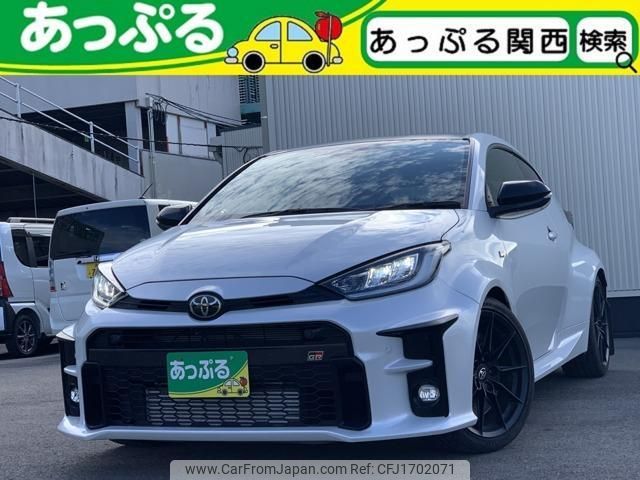 toyota yaris 2021 CFJ1702071 image 1