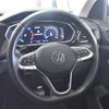 volkswagen t-cross 2021 quick_quick_C1DKR_WVGZZZC1ZMY087319 image 8