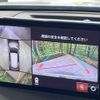 mazda cx-8 2020 CFJ1751106 image 4