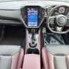 subaru levorg 2023 -SUBARU--Levorg 4BA-VN5--VN5-055301---SUBARU--Levorg 4BA-VN5--VN5-055301- image 3