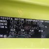 toyota spade 2013 -TOYOTA--Spade DBA-NCP141--NCP141-9074490---TOYOTA--Spade DBA-NCP141--NCP141-9074490- image 8