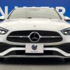 mercedes-benz c-class-station-wagon 2022 CFJ1571954 image 17