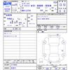 daihatsu move-conte 2013 CFJ1509554 image 3