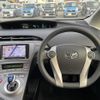 toyota prius 2013 -TOYOTA--Prius DAA-ZVW30--ZVW30-5543807---TOYOTA--Prius DAA-ZVW30--ZVW30-5543807- image 16