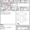 bmw 2-series 2024 quick_quick_3BA-62BX15_WBA62BX0807R05368 image 18