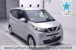 nissan dayz 2020 -NISSAN--DAYZ B43W-0030464---NISSAN--DAYZ B43W-0030464-