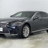 lexus ls 2019 -LEXUS--Lexus LS DBA-VXFA55--VXFA55-6000996---LEXUS--Lexus LS DBA-VXFA55--VXFA55-6000996- image 17