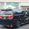 toyota alphard 2022 -TOYOTA--Alphard 6AA-AYH30W--AYH30-0147366---TOYOTA--Alphard 6AA-AYH30W--AYH30-0147366- image 26