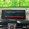 bmw x1 2019 -BMW--BMW X1 LDA-HT20--WBAHT920305L81550---BMW--BMW X1 LDA-HT20--WBAHT920305L81550- image 2