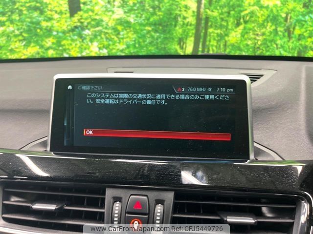 bmw x1 2019 -BMW--BMW X1 LDA-HT20--WBAHT920305L81550---BMW--BMW X1 LDA-HT20--WBAHT920305L81550- image 2