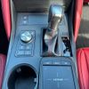 lexus is 2023 CFJ0735202 image 27