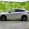 toyota harrier 2023 quick_quick_6BA-MXUA80_MXUA80-0087397 image 2