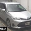 toyota corolla-fielder 2020 -TOYOTA--Corolla Fielder NKE165G-7230929---TOYOTA--Corolla Fielder NKE165G-7230929- image 1