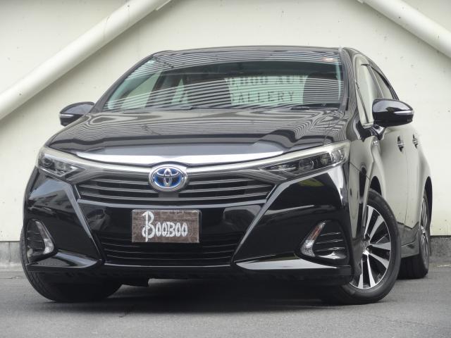 2014 Toyota SAI For Sale | CAR FROM JAPAN