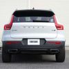 volvo xc40 2020 CFJ1787044 image 22