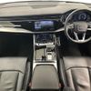 audi q7 2020 CFJ1768663 image 16