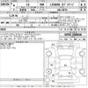 lexus ls 2022 -LEXUS--Lexus LS GVF50-6008046---LEXUS--Lexus LS GVF50-6008046- image 3