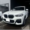 bmw x3 2020 -BMW 【福岡 330ﾛ3815】--BMW X3 3DA-UZ20--WBAUZ36020N032464---BMW 【福岡 330ﾛ3815】--BMW X3 3DA-UZ20--WBAUZ36020N032464- image 14