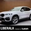 bmw x3 2018 -BMW--BMW X3 LDA-TX20--WBATX320800Z11861---BMW--BMW X3 LDA-TX20--WBATX320800Z11861- image 1
