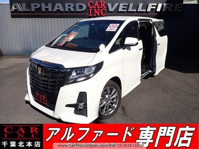 toyota alphard 2018 quick_quick_DBA-AGH30W_AGH30-0169360 image 1
