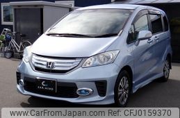 honda freed-hybrid 2013 GOO_JP_700072025530240826001