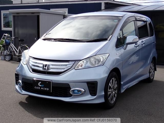 honda freed-hybrid 2013 GOO_JP_700072025530240826001 image 2