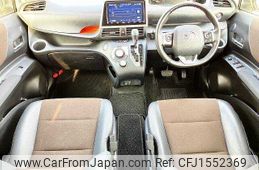 toyota sienta 2020 CFJ1552369