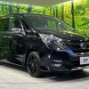 nissan serena 2016 CFJ1647956 image 17