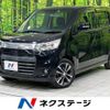 suzuki wagon-r 2014 -SUZUKI--Wagon R DBA-MH34S--MH34S-944884---SUZUKI--Wagon R DBA-MH34S--MH34S-944884- image 1