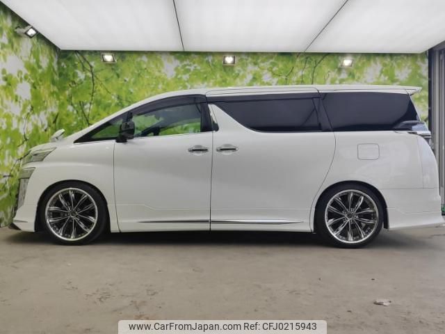 toyota vellfire 2018 quick_quick_DBA-AGH30W_AGH30-0204050 image 2