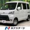 daihatsu hijet-van 2019 -DAIHATSU--Hijet Van EBD-S331V--S331V-0217671---DAIHATSU--Hijet Van EBD-S331V--S331V-0217671- image 1