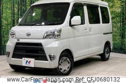 daihatsu hijet-van 2019 -DAIHATSU--Hijet Van EBD-S331V--S331V-0217671---DAIHATSU--Hijet Van EBD-S331V--S331V-0217671-