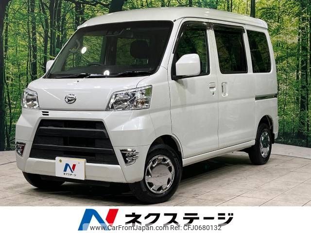 daihatsu hijet-van 2019 -DAIHATSU--Hijet Van EBD-S331V--S331V-0217671---DAIHATSU--Hijet Van EBD-S331V--S331V-0217671- image 1