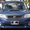 subaru forester 2011 -SUBARU--Forester SH5--060680---SUBARU--Forester SH5--060680- image 16