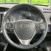 toyota corolla-fielder 2014 quick_quick_NKE165G_NKE165-7036310 image 12