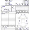 nissan teana 2014 quick_quick_DBA-L33_L33-003818 image 11